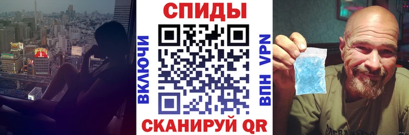 Amphetamine Premium  блэк спрут ссылка  Боготол 