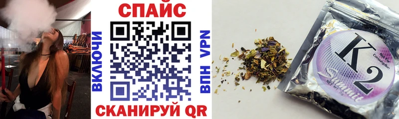 shop Telegram  Боготол  БУТИРАТ BDO 33% 