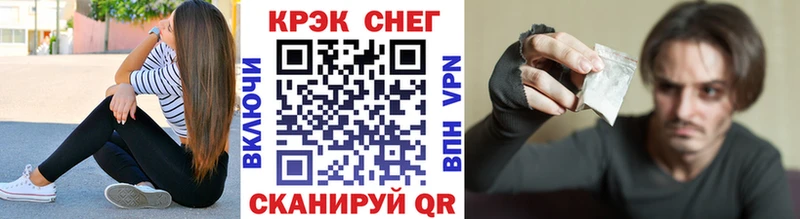 это Telegram  Боготол  COCAIN FishScale 