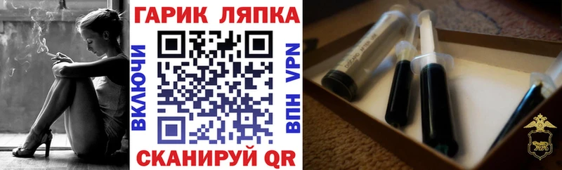 Гашиш 40% ТГК Боготол