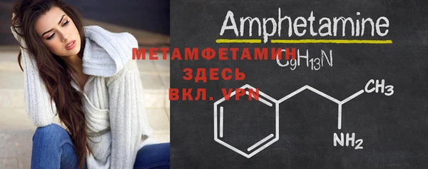 ПСИЛОЦИБИНОВЫЕ ГРИБЫ Белокуриха