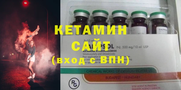 марки lsd Зеленокумск