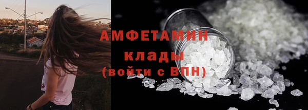 jwh Зерноград