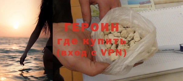 МДПВ Беломорск