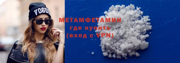 МДПВ Беломорск