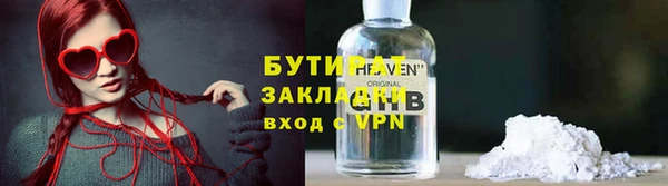 МДПВ Беломорск