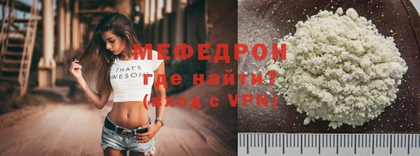 МДПВ Беломорск