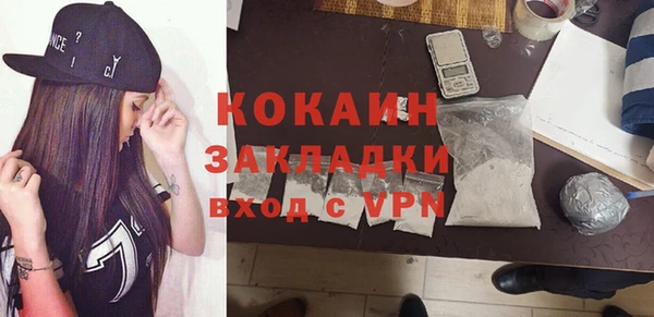 МДПВ Беломорск